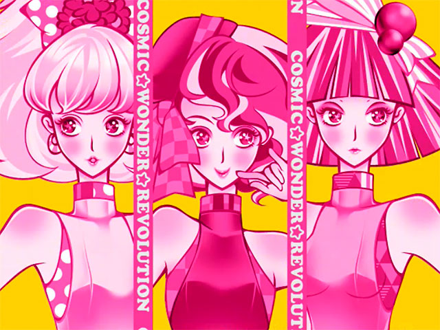 アート・デザイン・音楽 magic village COSMIC WONDER Yukinori Maeda: magic village COSMIC WONDER - BOOK OF DAYS ONLINE SHOP