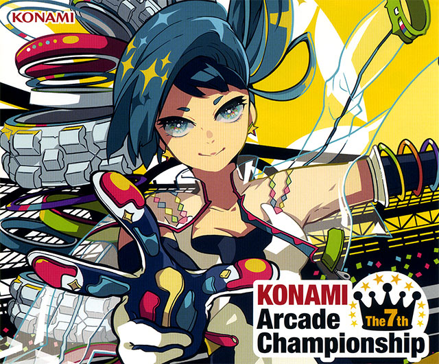The 7th KONAMI Arcade Championship(7thKAC)オリジナルCD