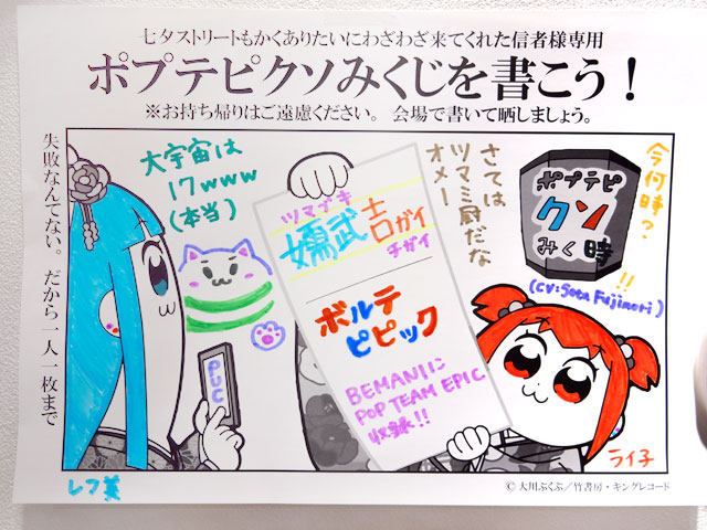 ASRADA様専用 （下品だけど深夜だから許して2 | 🫀貪食🫀 さんの