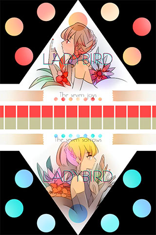 IIDX】LADYBIRD・その2 - PASHA PASHA PARADISE