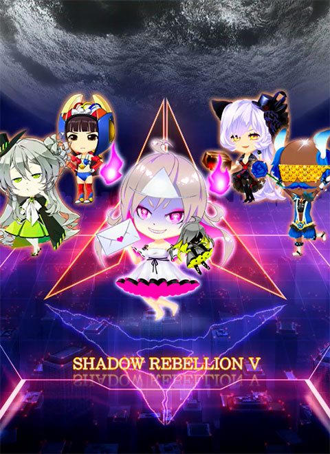Iidx Shadow Rebellion V Stoic Hypothesis Pasha Pasha Paradise