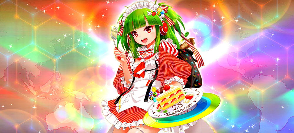 ⭐ おまとめ 専用 ⭐ リピーター様 ⭐ IIDX】BISTROVER AAリザルト 津軽・その2 - PASHA PASHA PARADISE