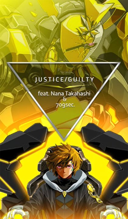 機動戦士ガンダムSEED FREEDOM レイヤードグラフ 機動戦士ガンダムSEED