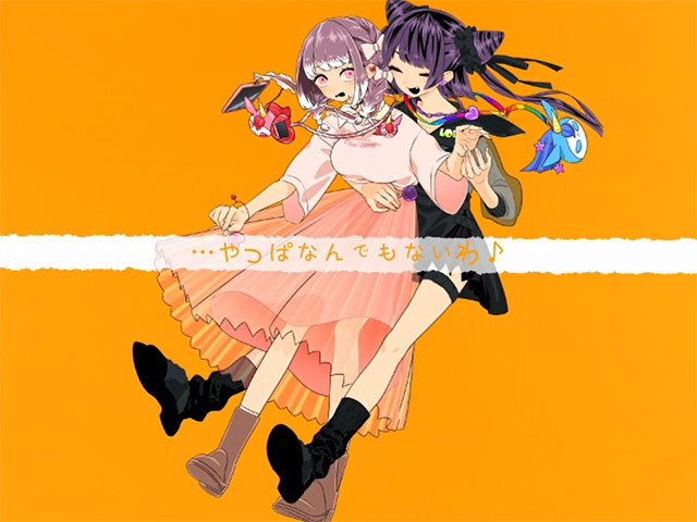 IIDX】きゅんです。 <5> - PASHA PASHA PARADISE 