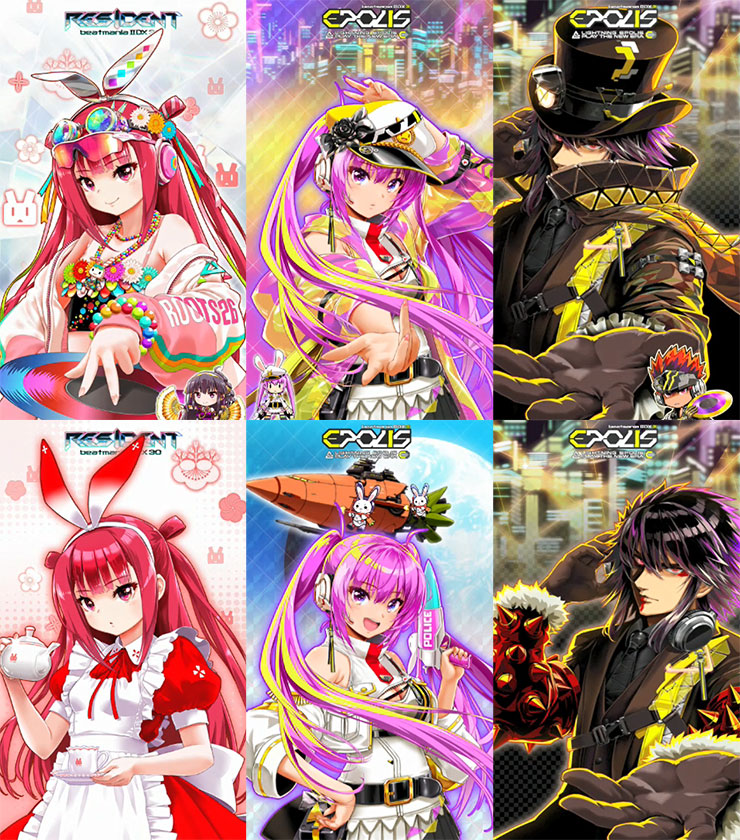 お知らせ】当ブログでのbeatmania IIDX 32 Pinky Crush関連の