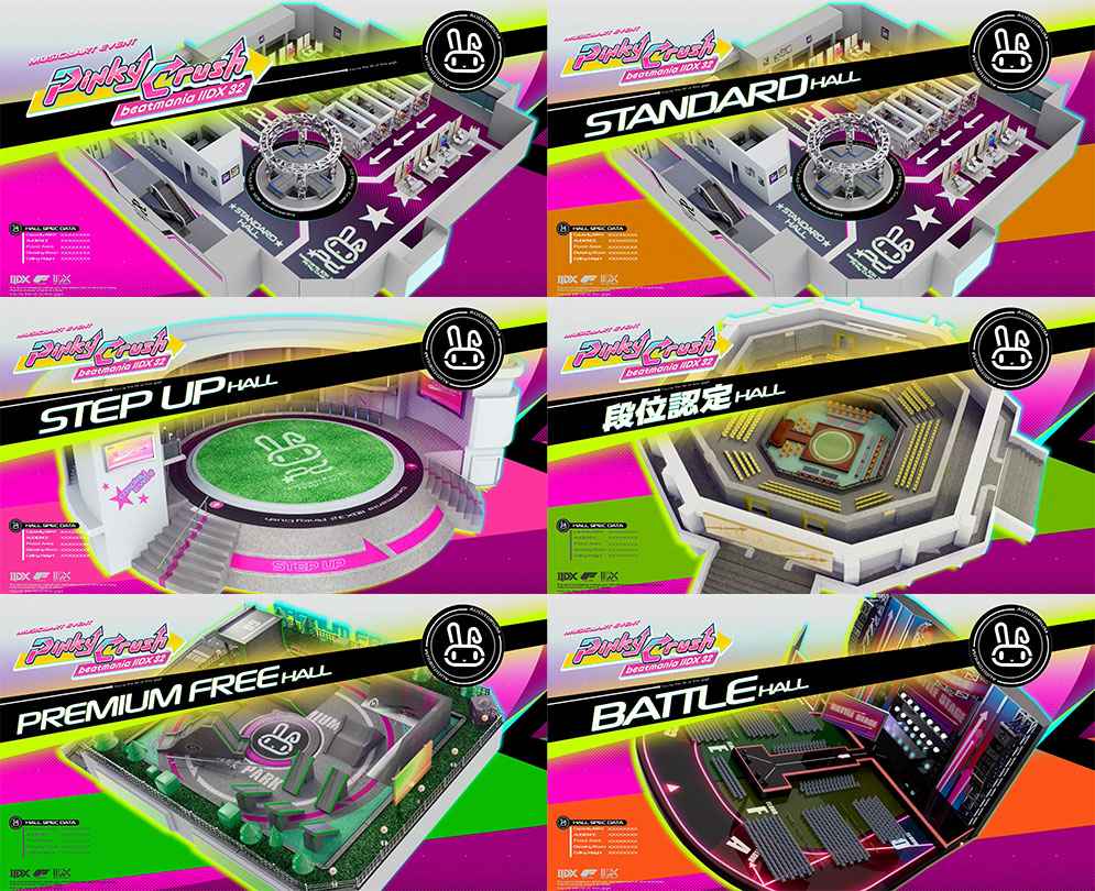 じゅんさん専用ページ IIDX】MUSIC&ART EVENT Pinky Crush - PASHA PASHA PARADISE