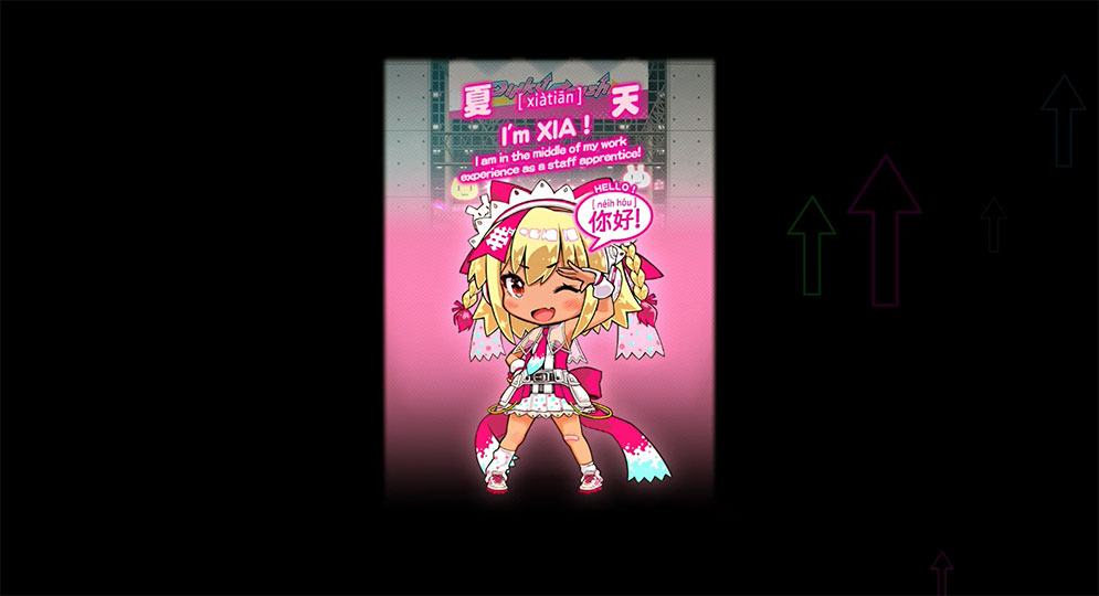 IIDX】Pinky Crush LOGIN 夏天 <1> - PASHA PASHA PARADISE