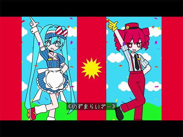 IIDX】メズマライザー【PC】【pm】【DDR】【SDVX】【jb】 - PASHA