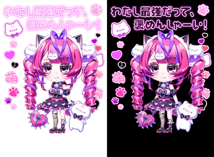 IIDX】さいかわ いいね［クプロパーツメーカー Pinky Crush & Sparkle