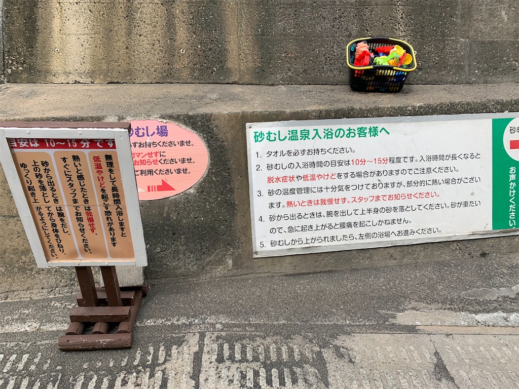 f:id:bm8nat:20200904223105j:image f:id:bm8nat:20200904223105j:image