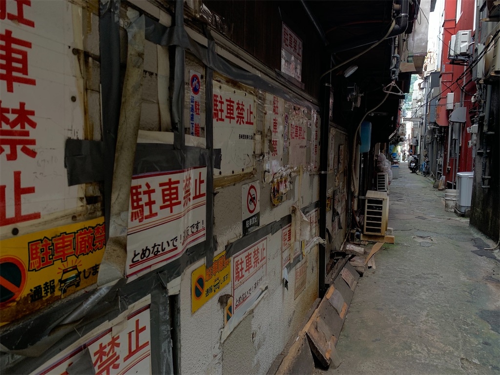 f:id:bm8nat:20200922230221j:image f:id:bm8nat:20200922230221j:image