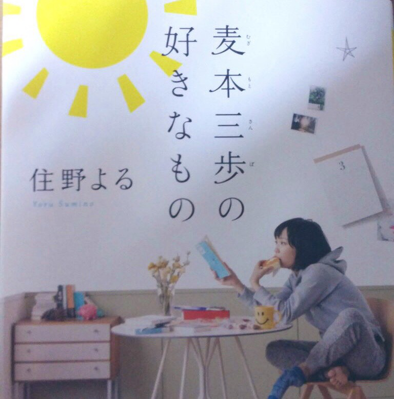 f:id:bmaiku:20200915231547p:plain