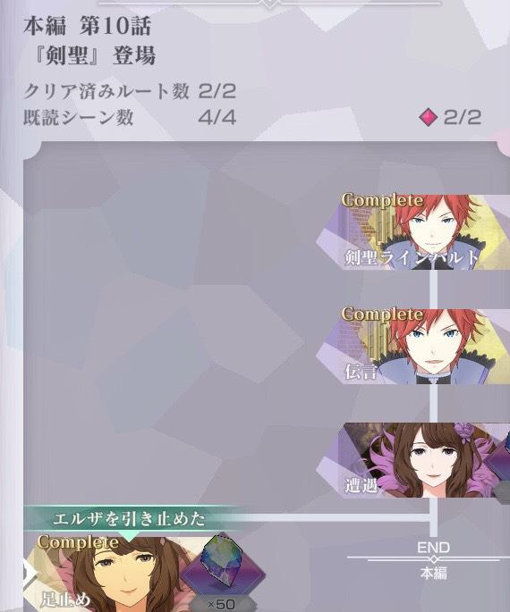 f:id:bmaiku:20200924002909p:plain