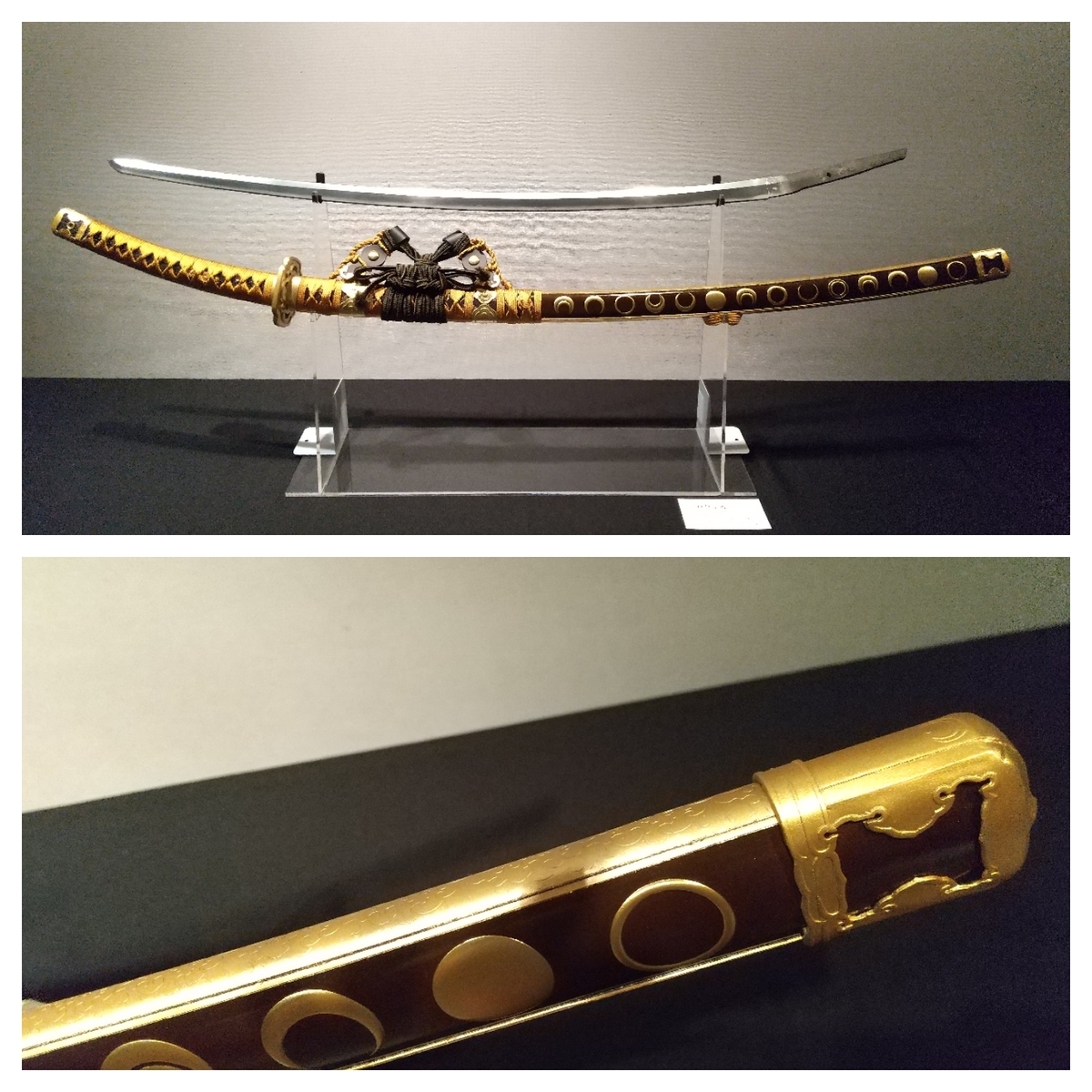 あ*）様 模造刀 最高】刀剣乱舞の模型刀を間近で！タカハシアオイ模型刀個展「千夜顕現