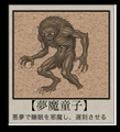 20250620221618
