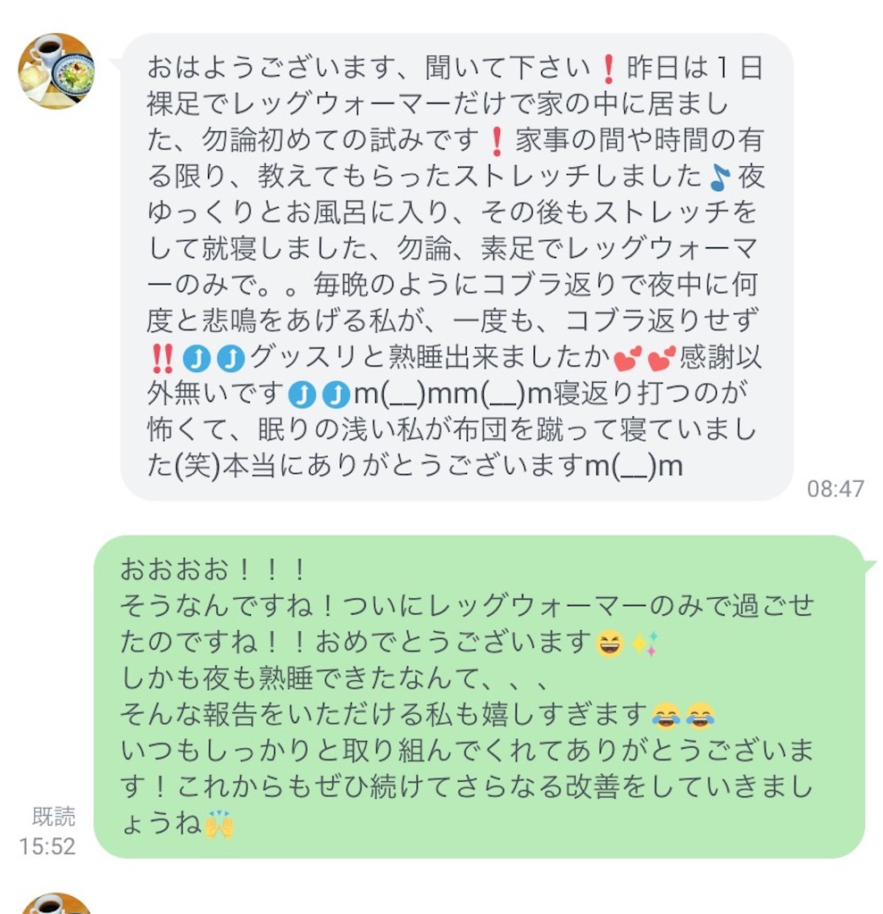 f:id:bminami:20191015111203j:image f:id:bminami:20191015111203j:image