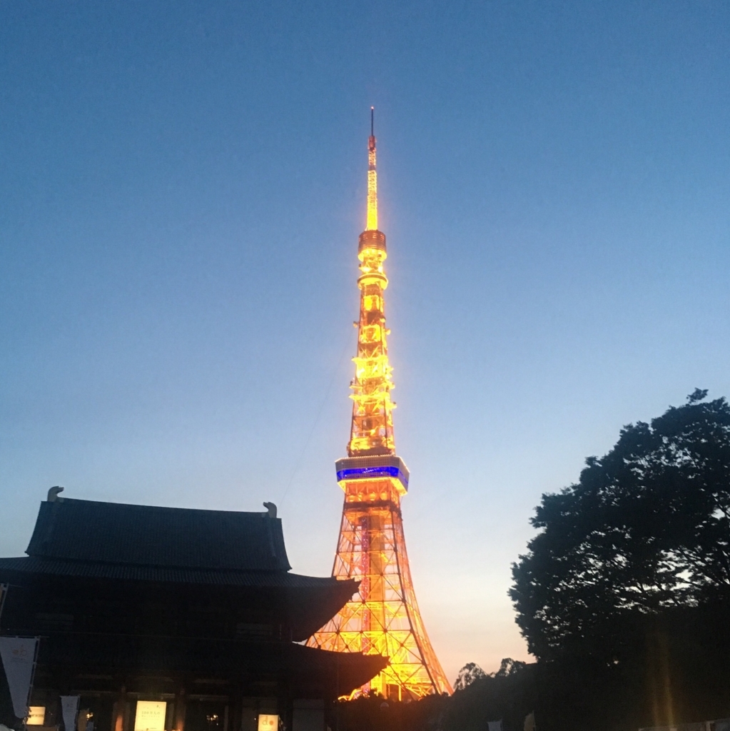 f:id:bmjm020:20180204192202j:plain f:id:bmjm020:20180204192202j:plain