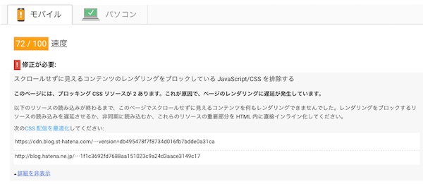 f:id:bmonori:20161123203332j:plain f:id:bmonori:20161123203332j:plain