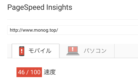 f:id:bmonori:20161123210331p:plain f:id:bmonori:20161123210331p:plain