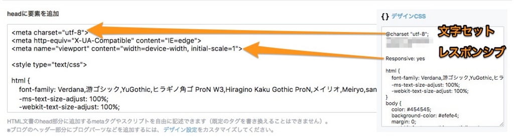 f:id:bmonori:20161123214530j:plain f:id:bmonori:20161123214530j:plain
