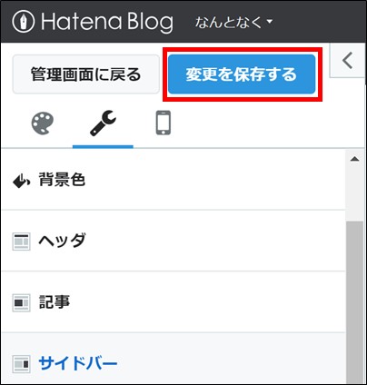 f:id:bmoonn:20191016093344j:plain