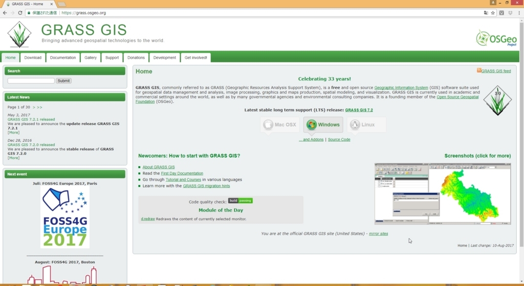 f:id:bmptj:20170812103938j:plain f:id:bmptj:20170812103938j:plain