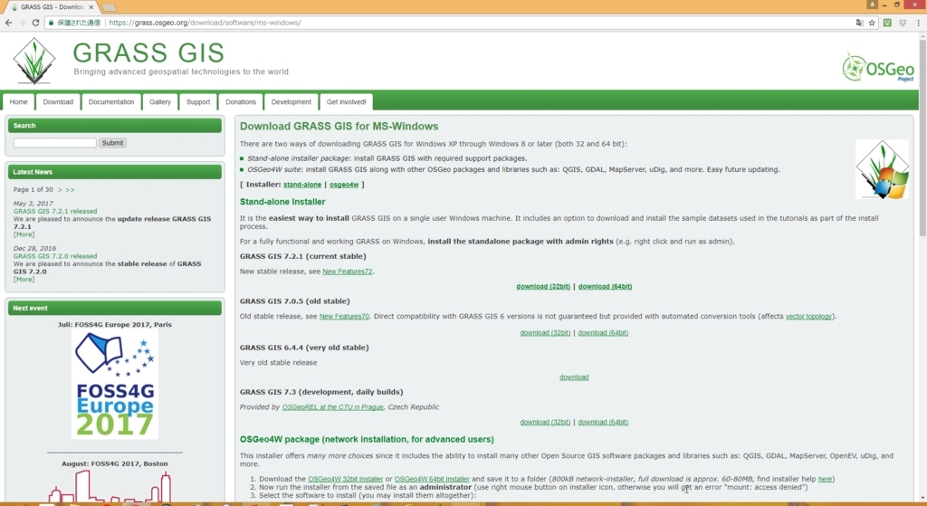 f:id:bmptj:20170812104902j:plain f:id:bmptj:20170812104902j:plain