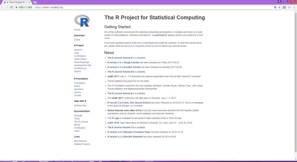 f:id:bmptj:20170812132632j:plain f:id:bmptj:20170812132632j:plain