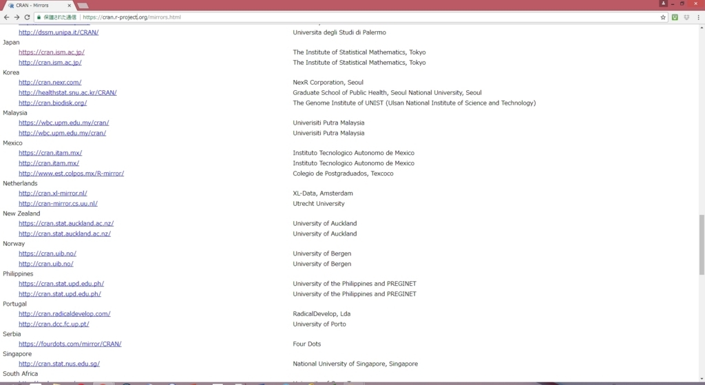 f:id:bmptj:20170812133211j:plain f:id:bmptj:20170812133211j:plain