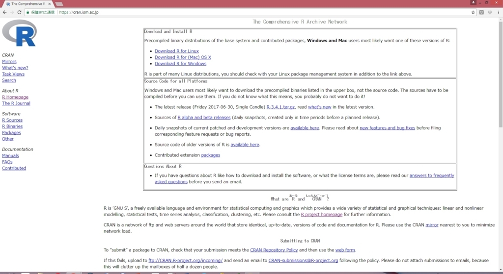 f:id:bmptj:20170812133452j:plain f:id:bmptj:20170812133452j:plain