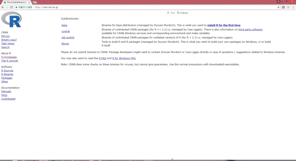 f:id:bmptj:20170812133657j:plain f:id:bmptj:20170812133657j:plain