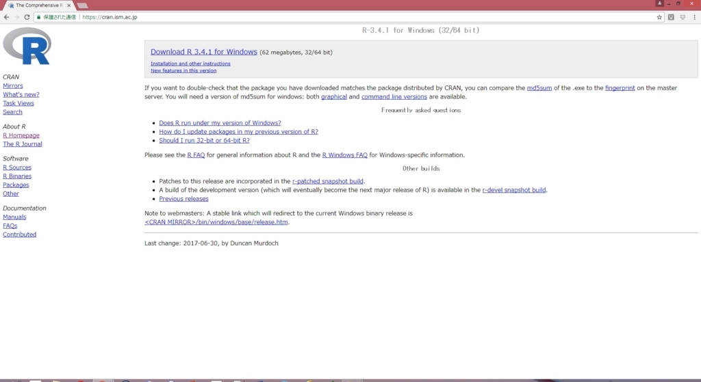 f:id:bmptj:20170812133859j:plain f:id:bmptj:20170812133859j:plain