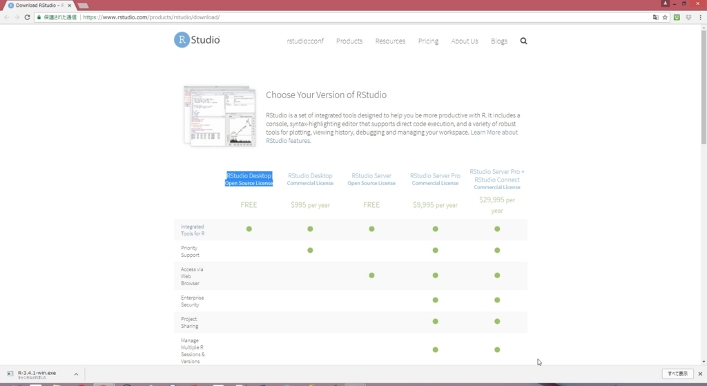 f:id:bmptj:20170812135556j:plain f:id:bmptj:20170812135556j:plain
