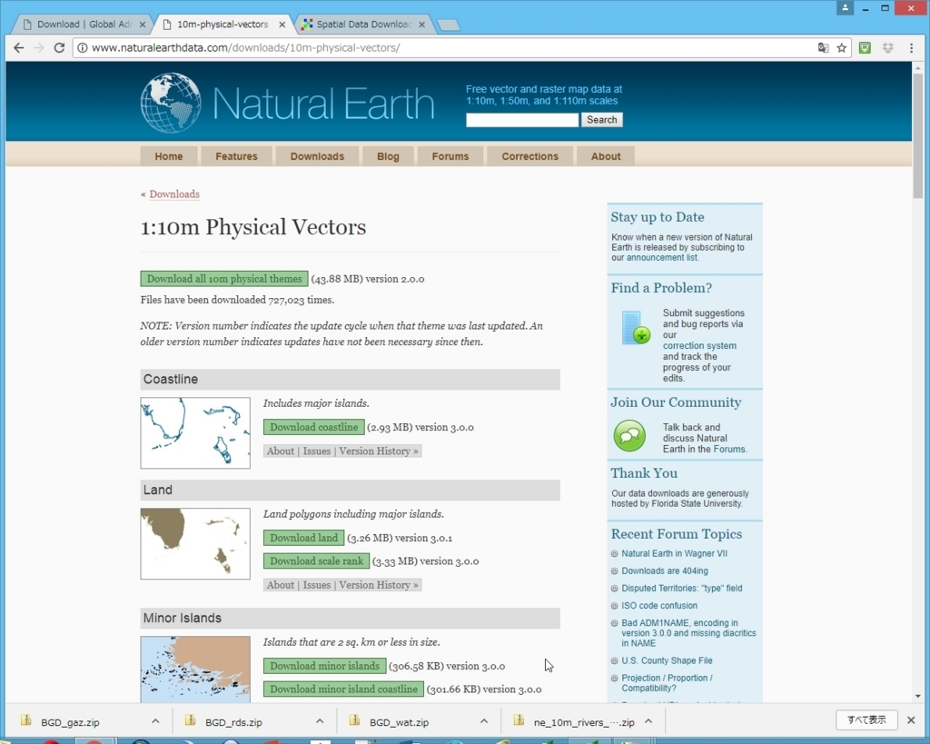 f:id:bmptj:20170814091052j:plain f:id:bmptj:20170814091052j:plain
