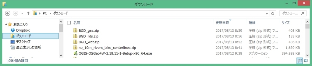 f:id:bmptj:20170814100201j:plain f:id:bmptj:20170814100201j:plain