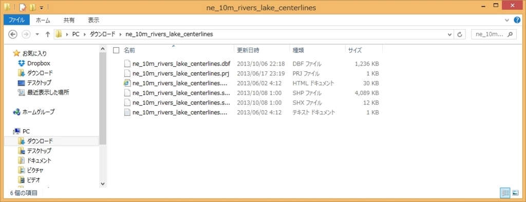f:id:bmptj:20170814100420j:plain f:id:bmptj:20170814100420j:plain