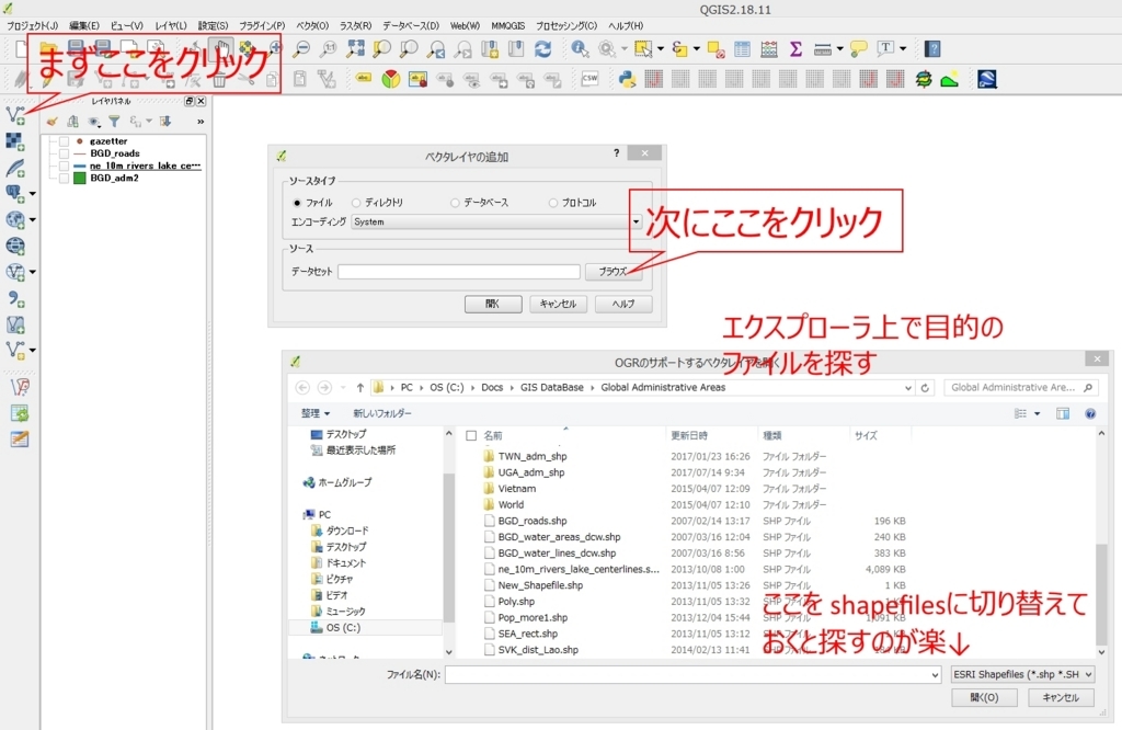 f:id:bmptj:20170814102201j:plain f:id:bmptj:20170814102201j:plain