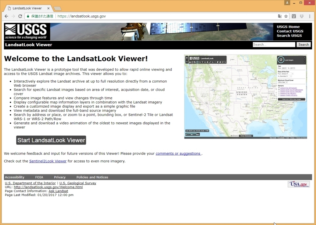 f:id:bmptj:20170814121921j:plain f:id:bmptj:20170814121921j:plain