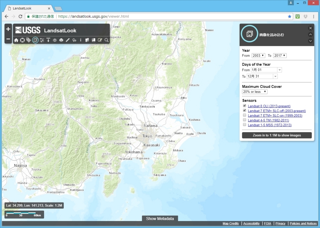 f:id:bmptj:20170814124225j:plain f:id:bmptj:20170814124225j:plain