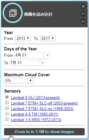 f:id:bmptj:20170814124640j:plain f:id:bmptj:20170814124640j:plain