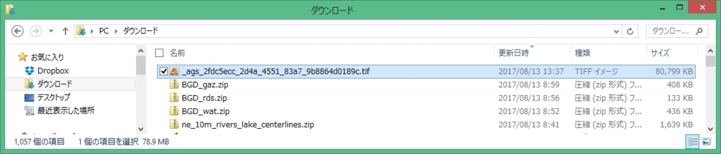 f:id:bmptj:20170814141103j:plain f:id:bmptj:20170814141103j:plain
