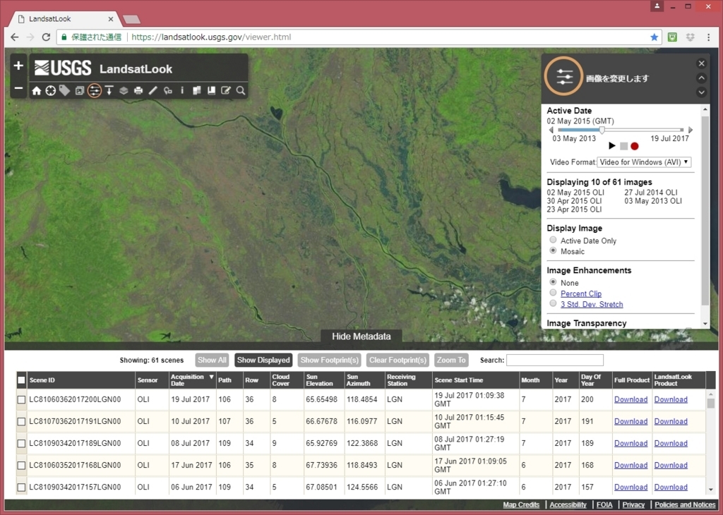 f:id:bmptj:20170814143326j:plain f:id:bmptj:20170814143326j:plain