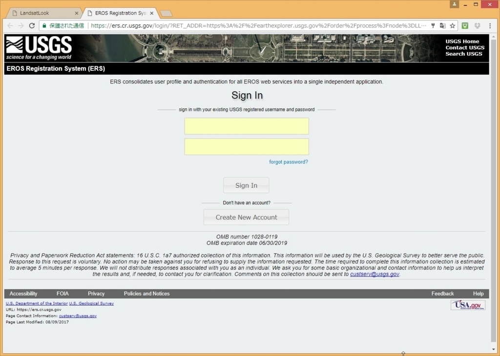 f:id:bmptj:20170814150904j:plain f:id:bmptj:20170814150904j:plain
