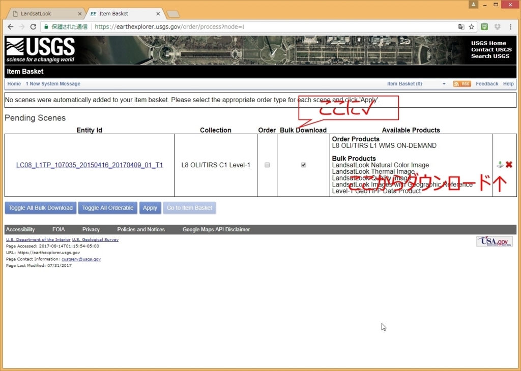 f:id:bmptj:20170814152203j:plain f:id:bmptj:20170814152203j:plain