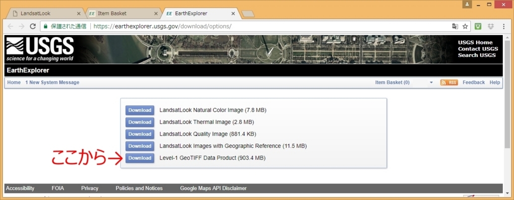 f:id:bmptj:20170814152518j:plain f:id:bmptj:20170814152518j:plain