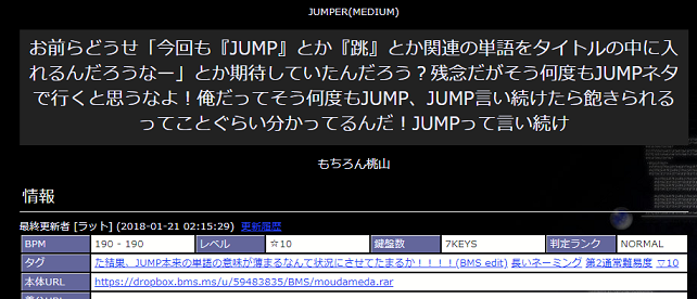 f:id:bms_agency:20200520040711p:plain f:id:bms_agency:20200520040711p:plain