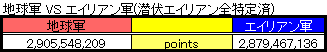 f:id:bms_agency:20200823161056p:plain f:id:bms_agency:20200823161056p:plain