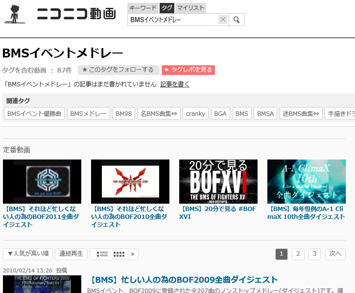 f:id:bms_agency:20201230081412p:plain
