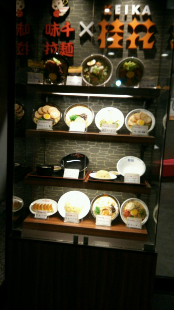 f:id:bmwpower-e90:20170221220426j:plain