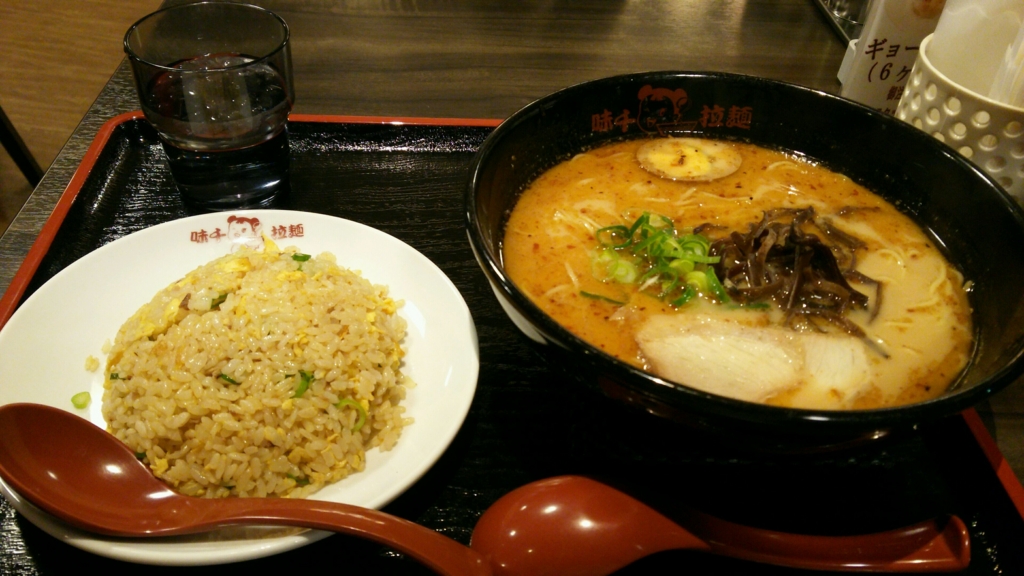 f:id:bmwpower-e90:20170221220543j:plain